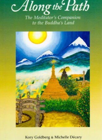 Along the Path (2nd edition)