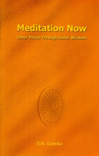 Meditation Now