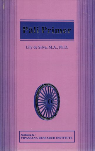 Pali Primer