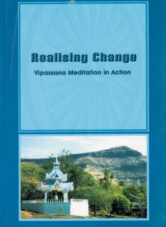 Realising Change