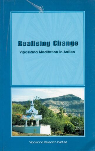 Realising Change