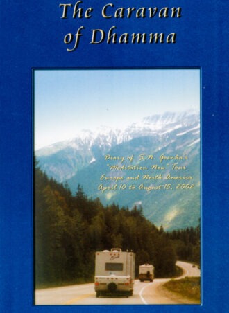 The caravan of dhamma