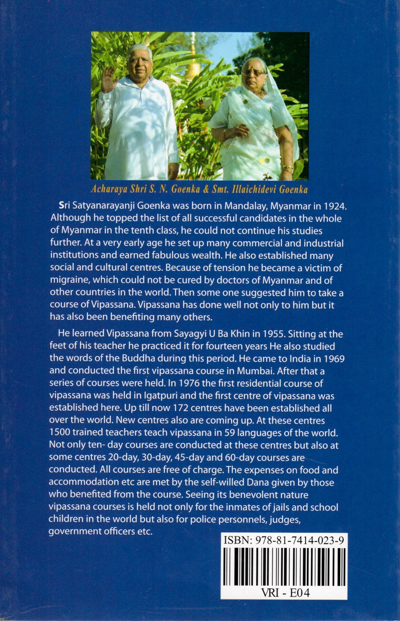 Back Cover