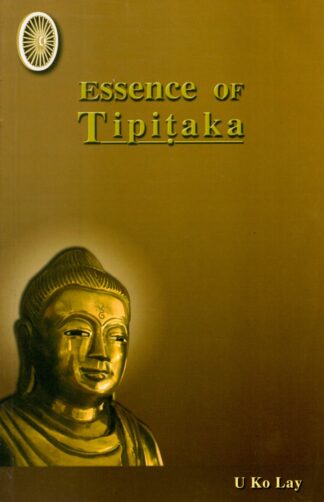 Essence of Tipitaka
