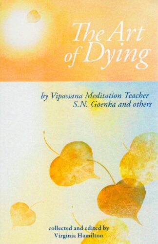The Art of Dying