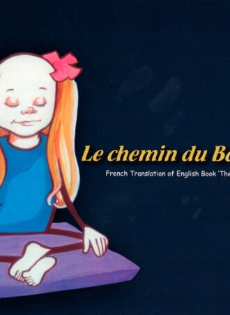Le chemin du Bonheur
