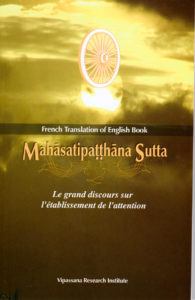 Mahāsatipaṭṭhāna Sutta (Fr)