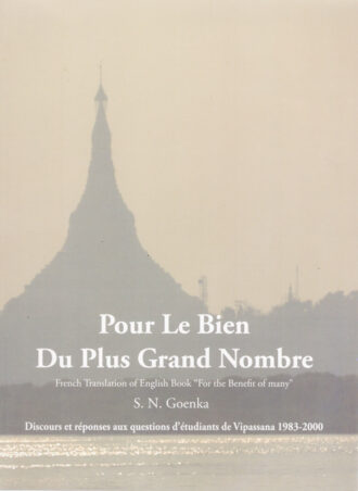 Pour le Bien du plus grand nombre