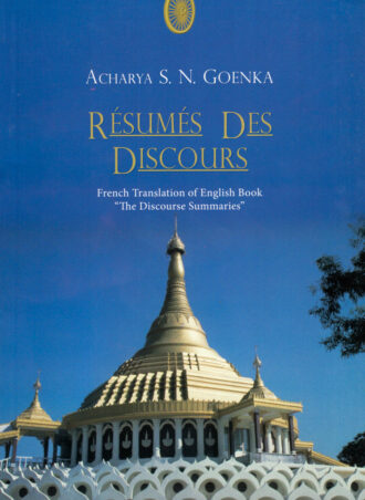 Résumé des discours du cours de 10 jours