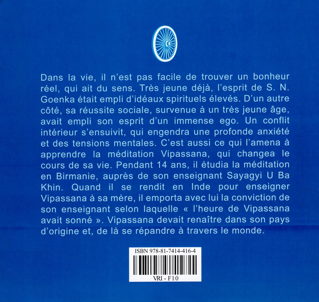 Back Cover