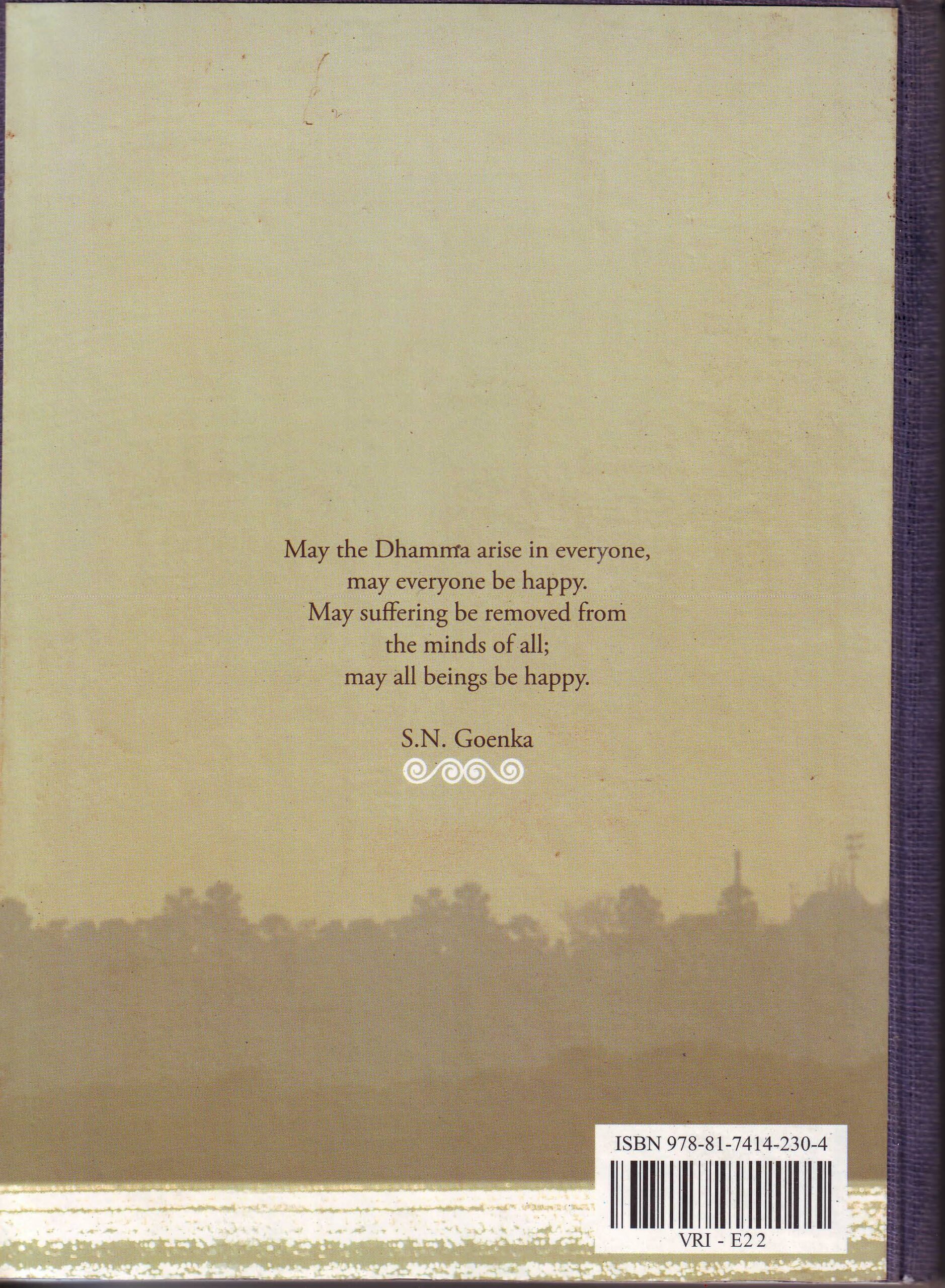 Back Cover