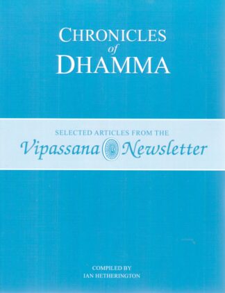 Chronicles of Dhamma