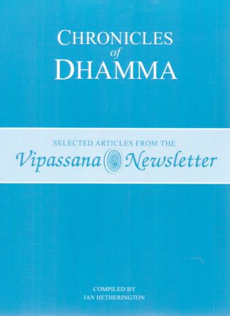 Chronicles of Dhamma