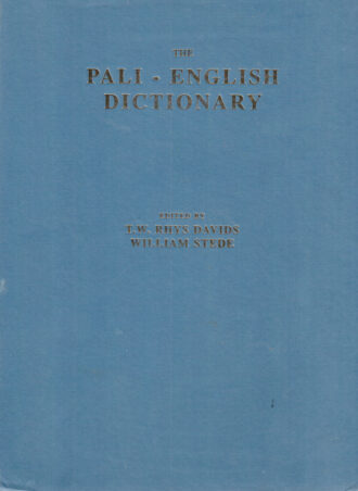 Pāli-English dictionary - Rhys Davids & Stede