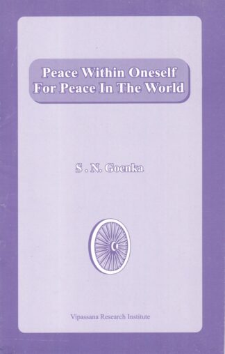 Peace Within Oneself for Peace in the World