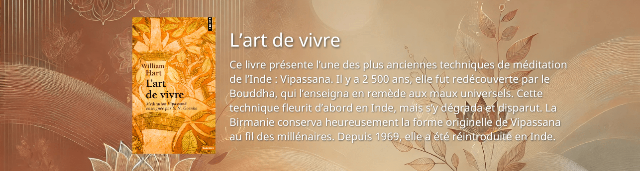 L'art de vivre