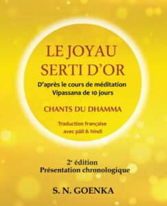 Le Joyau serti d’or (2nd édition)