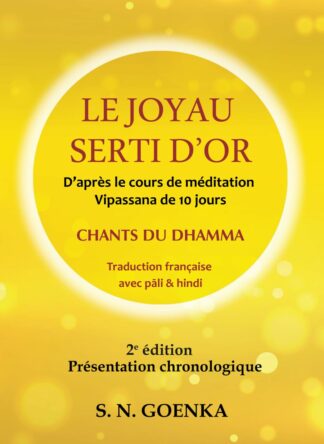 Le Joyau serti d’or (2nd édition)