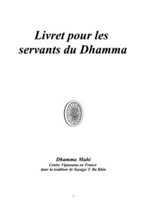 Livret pour les servants du Dhamma
