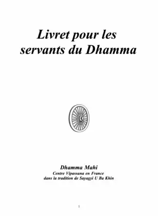 Livret pour les servants du Dhamma