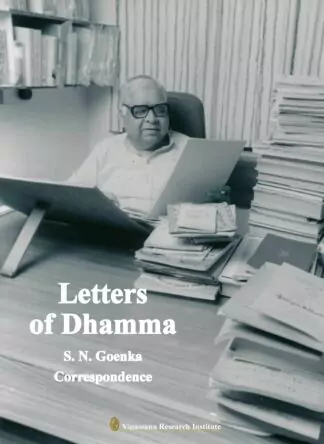 Letters of Dhamma