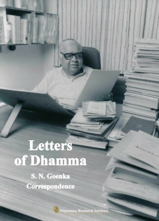 Letters of Dhamma