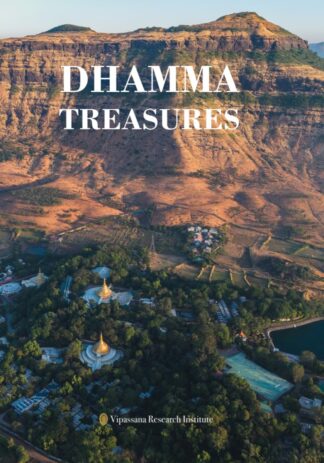Couverture de Dhamma Treasures: Living a Life of Dhamma, édition 2024